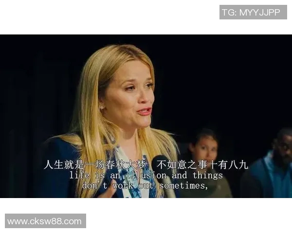 可怜的足球明星在荣耀与孤独之间的挣扎与救赎之路