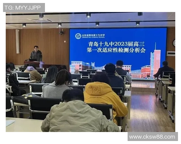 杭州足球队比赛经验分析与提升策略探讨