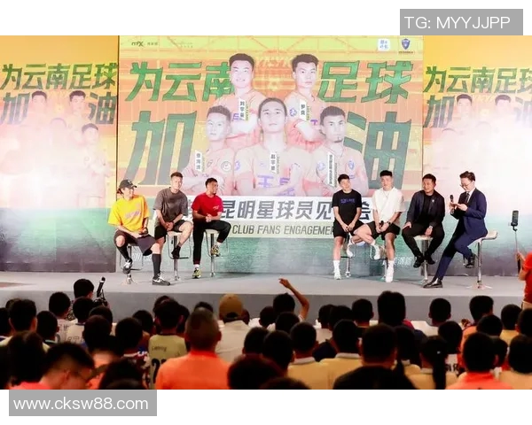 超宠粉的足球明星如何用爱与温暖回馈球迷的支持与热情 超宠粉的足球明星如何用爱与温暖回馈球迷的支持与热情