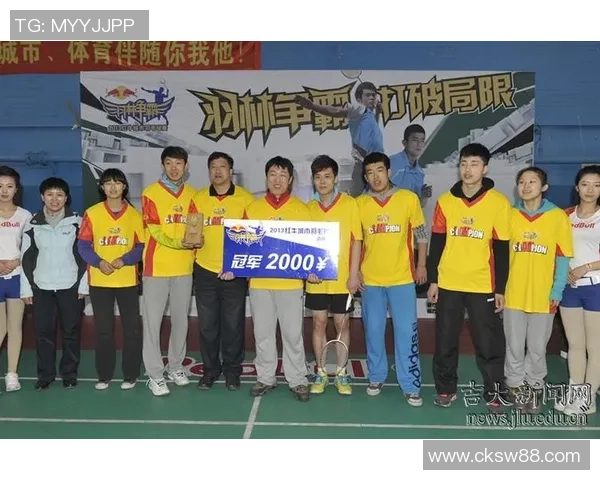 深圳羽毛球队与重庆羽毛球队赛后心理素质分析与反思 深圳羽毛球队与重庆羽毛球队赛后心理素质分析与反思