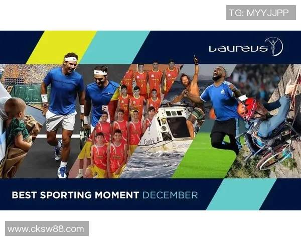 南京网球队在世界杯预选赛中的实力展现与未来发展潜力分析