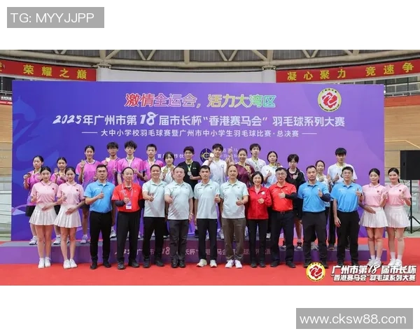 广州羽毛球队在锦标赛中的技术表现全面分析与点评