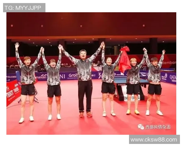 重庆乒乓球队与杭州乒乓球队实力对比与赛后分析总结