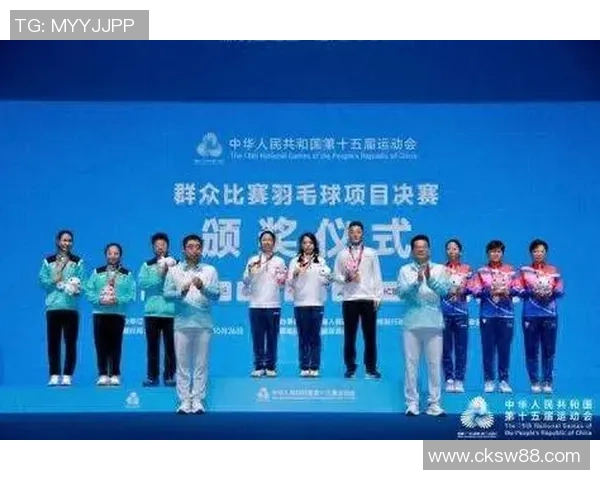 重庆羽毛球队在联合会杯中的蜕变与新生之路探索